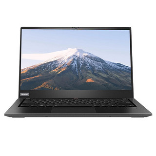 联想（Lenovo）昭阳N4620Z/P 14英寸国产信创商用笔记本电脑（KX-6640MA 8G+512G）统信试用版