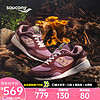 saucony 索康尼 SHADOW 6000 红蘑菇 男女款运动鞋 S70747