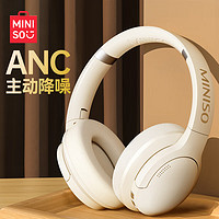 MINISO 名创优品 无线头戴式蓝牙耳机 米色