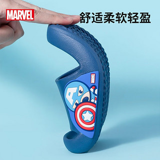 Disney 迪士尼 儿童拖鞋 美国队长藏蓝 180mm (16.5-17.5cm)