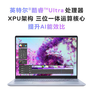 戴尔（DELL）笔记本电脑 灵越14PLUS-7440 Ultra 7 2.8K屏 高性能AI轻薄本商务游戏办公(125H 锐炫显卡32G 1T) Ultra AI超能本 灵越14PLUS