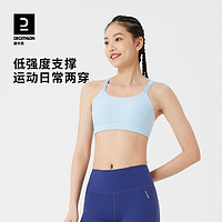 迪卡侬运动内衣套装低强度美背防下垂瑜伽裤修身显瘦TACU
