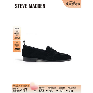 史蒂夫·马登 STEVE MADDEN/思美登通勤百搭一脚蹬乐福鞋女 ULANI 黑色 绒 39