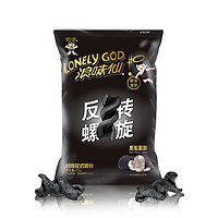 旺旺 浪味仙 膨化食品 零食薯片 黑松露味 70g