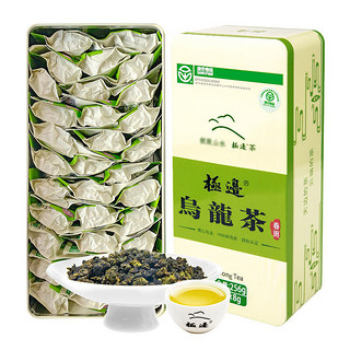 极边 春雨罐装云南高山茶乌龙茶绿色食品小袋装茶叶256g