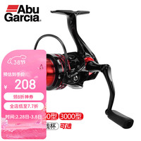 阿布加西亚 Abu Garcia阿布max x纺车轮泛用鱼线轮斜口浅线杯路亚轮远投轮渔轮 3000HS型 3000HS型(浅线杯)