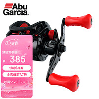 阿布加西亚（Abu Garcia）max4X水滴轮6.8kg磁力刹车渔轮全金属鱼线轮路亚轮远投打黑鱼轮 右手摇轮 MAX4 X右手摇轮