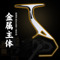 池刃全金属纺车轮防海水远投鱼轮海钓海竿渔轮锚鱼轮海杆轮子
