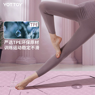 YOTTOY 瑜伽垫垫家用防滑减震静音加厚加宽隔音女生