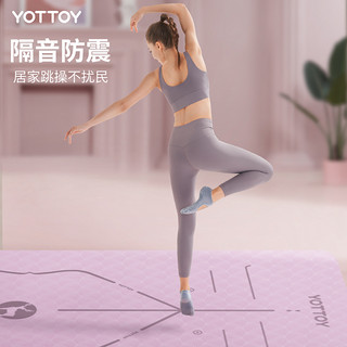 YOTTOY 瑜伽垫垫家用防滑减震静音加厚加宽隔音女生
