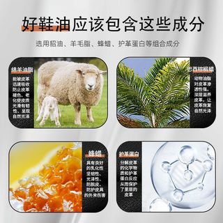 易洁亮（YIJIELIANG）鞋油黑色皮鞋油真皮保养油皮革护理擦鞋鞋刷鞋擦补色上光皮具保养 【鞋油5件套】黑色 78g 3支