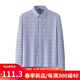凡客诚品（VANCL）纯棉格子长袖衬衫PC2400 蓝格-长 50