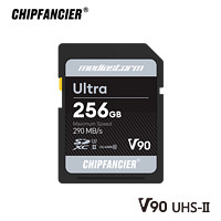 CHIPFANCIER A7C II2 A7CR V90 UHS-II SD存储卡 单反相机内存卡 V90 SD 256GB