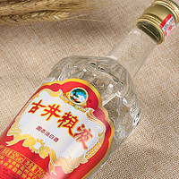 88VIP：古井贡酒 浓香型白酒古井粮液50度750ml×3瓶官方正品固态纯粮食酒