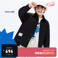 little MO&Co.奇先生妙小姐IP little moco童装24春装男女童轻薄棉服外套 黑色 130/64
