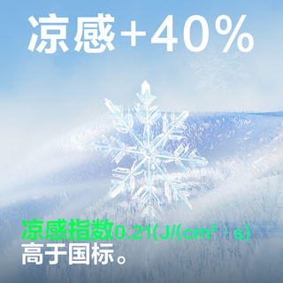 波司登（BOSIDENG）2024夏季新款男都市轻户外拼接设计百搭简约防晒服B40522889 石青绿月白灰417E 170/92A