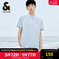 杰克·琼斯（JACK&JONES）男装polo衫男零压吸湿速干舒适清爽翻领短袖男士夏季品牌衣服 浅蓝灰C42 常规 浅蓝灰C42 165/88A/XS