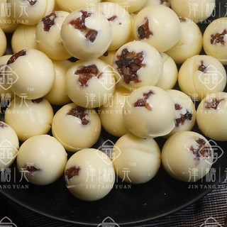 手工摇做包汤圆的芯材馅料天津老城里钙奶心元宵节水果味