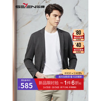 柒牌休闲西服男含莱赛尔纱肌理印花男西装外套【高端系列】126JC70310 深灰 B46 170/92B