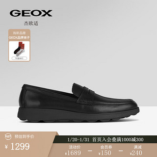 GEOX 杰欧适 男鞋2024早春通勤莫卡辛鞋SPHERICA EC10 U45GHC 黑色C9999 39