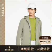 劲霸男装(K-Boxing)【商场同款】时尚连帽纯色商务休闲短版春季夹克外套男