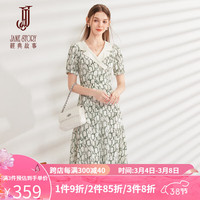 經典故事（JANE STORY）2024超好看独特温柔印花连衣裙春季高级感减龄气质女神范长裙 绿白色 L