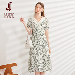 經典故事（JANE STORY）2024超好看独特温柔印花连衣裙春季高级感减龄气质女神范长裙 绿白色 L