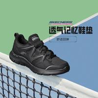 SKECHERS 斯凯奇 春季男鞋运动鞋运动休闲鞋绑带