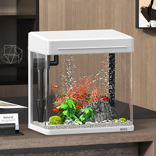 博宇（BOYU）鱼缸水族箱增氧生态鱼缸带柜子客厅家用小金鱼缸玻璃造景吧台地柜 MS-220懒人鱼缸 白色鱼缸