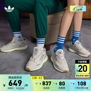 adidas ZX 5K BOOST经典舒适运动鞋男女阿迪达斯三叶草 灰色 44(270mm)