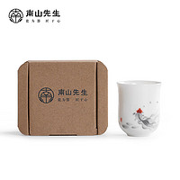 南山先生 功夫茶具陶瓷个人杯喝茶杯小号闻香杯茶道零配渔乐无穷主人杯 渔乐无穷主人杯_大肚杯