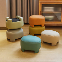 JIAYI 家逸 实木软包凳子客厅板凳茶几凳沙发搁脚凳矮凳换鞋凳 米黄色
