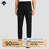 DESCENTE迪桑特综训训练系列运动健身男士针织运动长裤夏季新品 BK-BLACK L(175/84A)