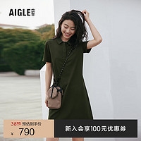AIGLE艾高春季女士UPF50+防晒防紫外线凉感户外时尚翻领连衣裙 绿藻色 AK174 42(175/96A)