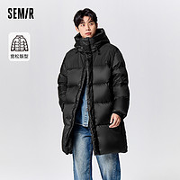 Semir 森马 羽绒服男潮简约长款鹅绒蓄热保暖外套