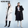 Vero Moda羽绒服女冬连帽中长街头运动外套 XS