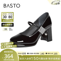 百思图(BASTO)2024春商场法式白色玛丽珍粗跟高跟鞋女单鞋M1011AQ4 黑色 38