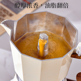 捷安玺摩卡壶家用意式煮咖啡器具手磨咖啡机萃取壶手冲咖啡壶套装