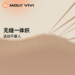 MOLYVIVI人鱼线高腰收腹提臀裤女强力收肚子束腰塑身裤隐形三角裤