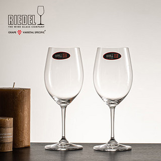 RIEDEL 醴铎RIEDEL德国Accanto系列水晶玻璃高脚杯高档红酒杯赤霞珠杯2支装