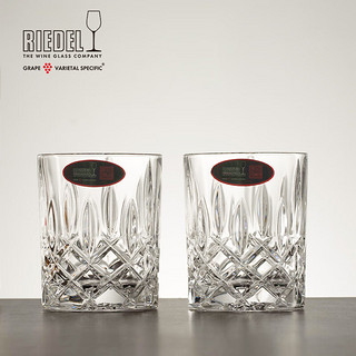 RIEDEL 醴铎RIEDEL德国刻花系列威士忌杯洋酒杯啤酒杯果汁杯2支装 透明2支