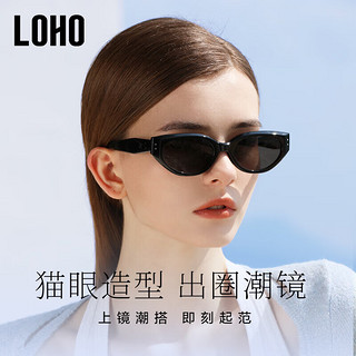 LOHO小框新潮墨镜男2024新猫眼太阳眼镜女复古显白高级感gmLH09641
