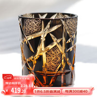 MULTIPOTENT日式江户切子闪电纹水晶玻璃威士忌杯洋酒杯 琥珀黑色