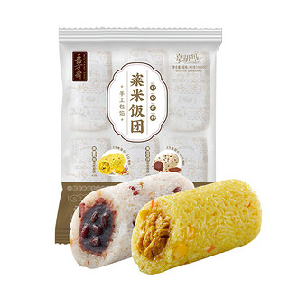 五芳斋 粢米饭团组合装 2口味 900g（蜜豆豆沙饭团150g*3只+咖喱鸡肉饭团150g*3只）