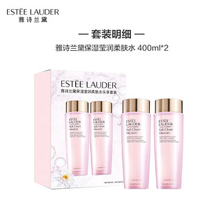 ESTEE LAUDER 雅诗兰黛