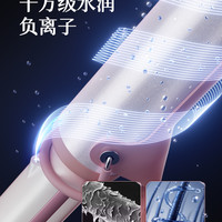 ukey丰盈卷发棒大卷韩式水波纹持久定型不伤发大波浪直发卷发