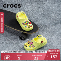 crocs卡骆驰经典萌萌儿童洞洞鞋大童轻便耐磨休闲鞋/207708 鸢尾黄-75U 29(175mm)