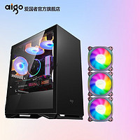 aigo 爱国者 YOGO M2 电脑机箱台式机MATX小机箱