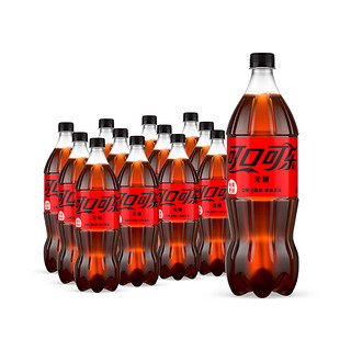 Fanta 芬达 Coca-Cola 可口可乐 无糖 汽水 1250ml*12瓶