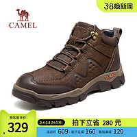 骆驼 CAMEL雪地靴男款加绒高帮真皮保暖户外运动棉鞋男款